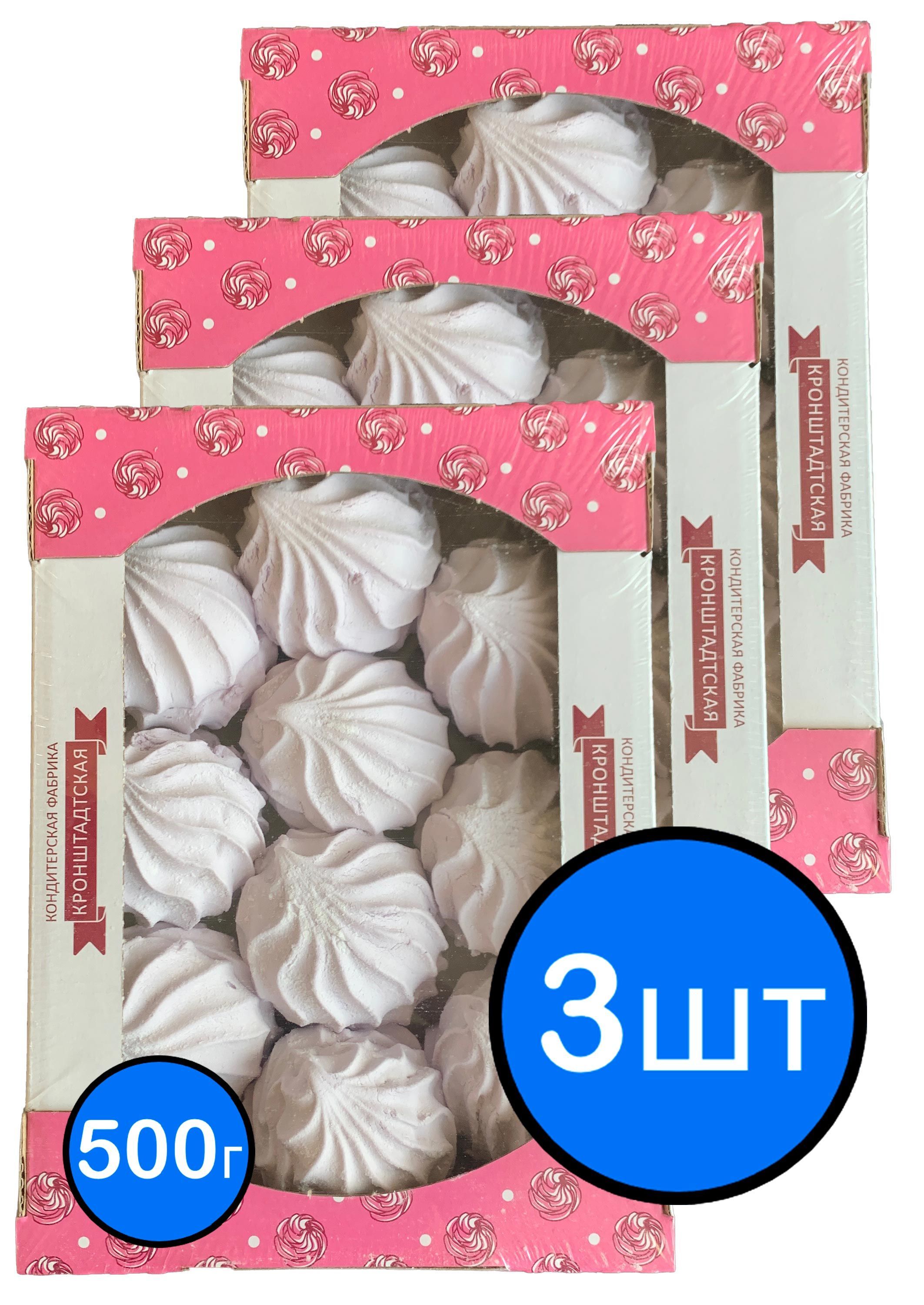 

Зефир КФ КРОНШТАДТСКАЯ со вкусом черники, 500г х 3шт
