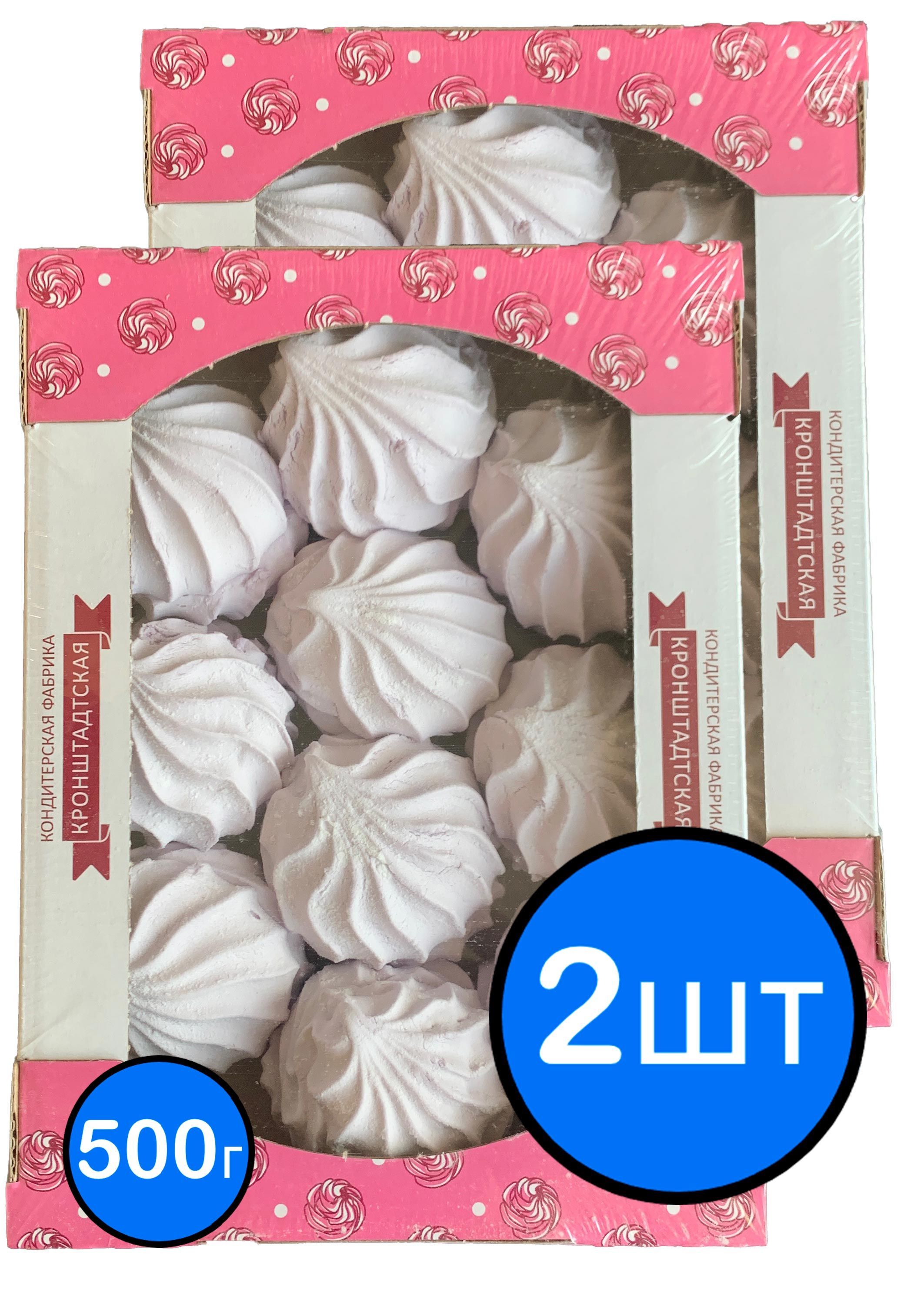 

Зефир КФ КРОНШТАДТСКАЯ со вкусом черники, 500г х 2шт