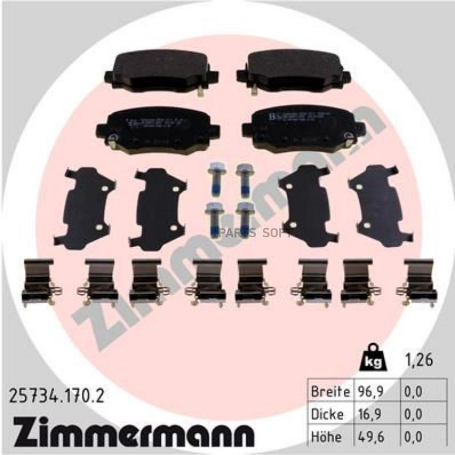 

Тормозные Колодки Sbb Jeep/Chrysler Incl. Accessories