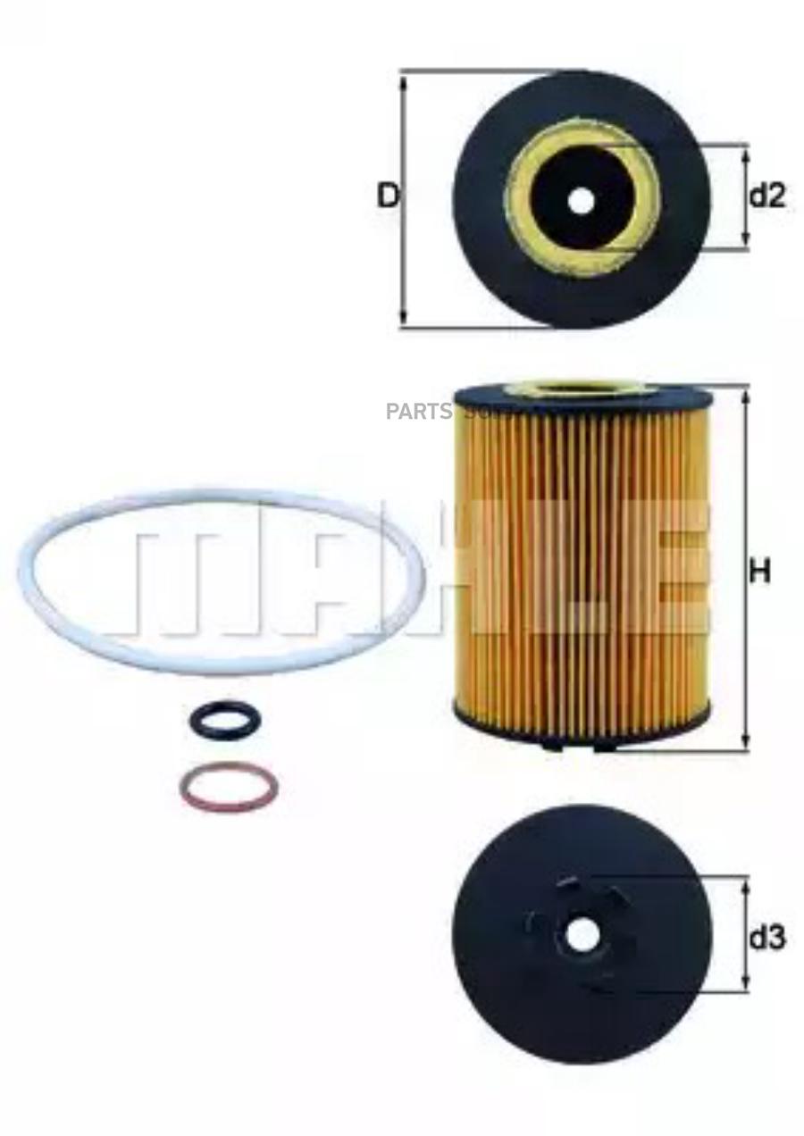 

OX367D_фильтр масляный!\ BMW E60/61/63/64/65/X5 3.5-4.8i 01> KNECHT, OX367D