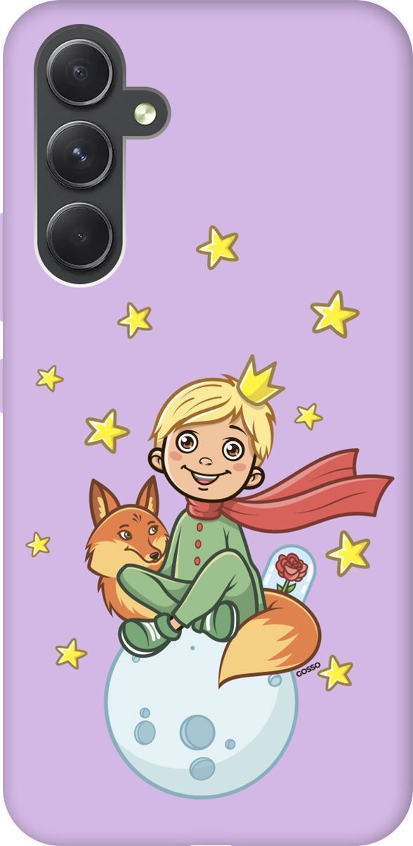 

Чехол на Samsung Galaxy A54 5G "Little Prince" сиреневый, Фиолетовый;бежевый, 158787