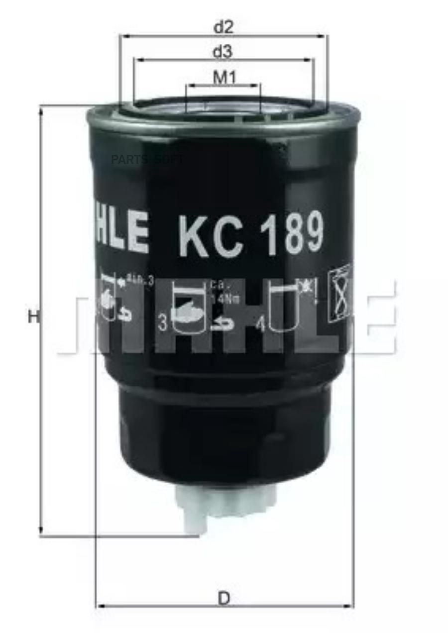 

Фильтр топливный Mahle/Knecht KC189, KC189