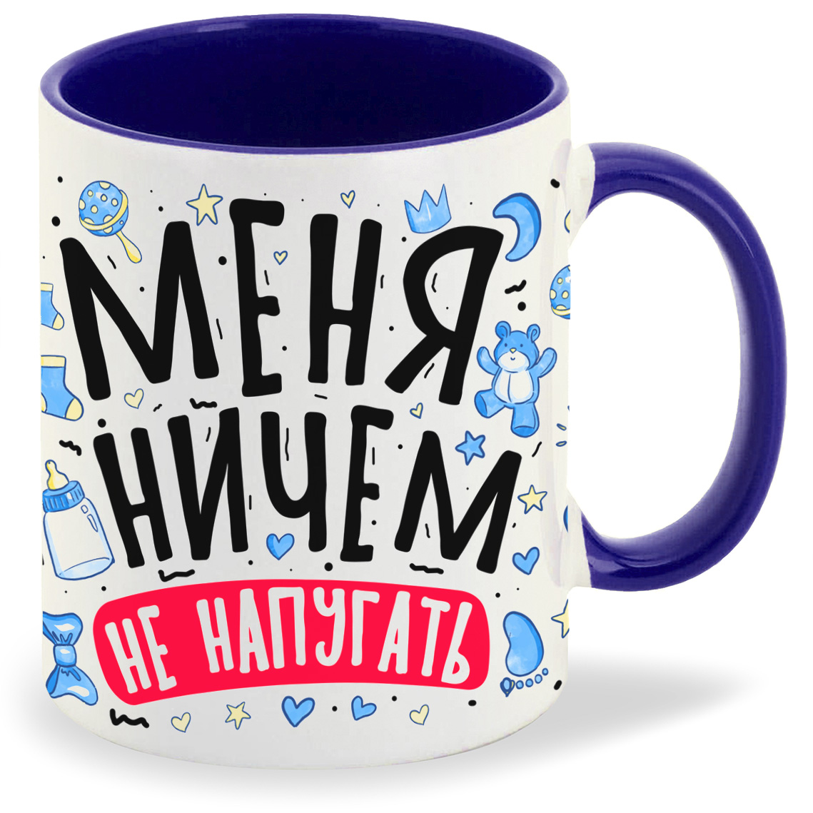 

Кружка CoolPodarok Риточка бесценна, Риточка бесценна