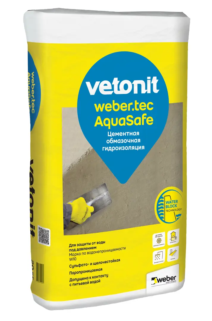 Гидроизоляция обмазочная цементная Vetonit Weber.tec AquaSafe 20 кг цементная жесткая обмазочная гидроизоляция vetonit