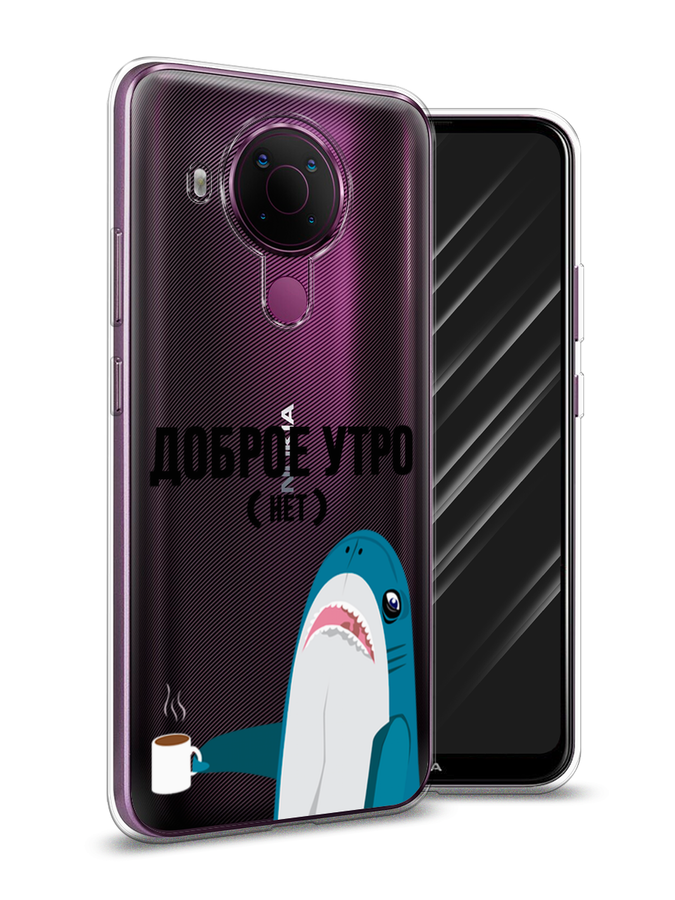 

Чехол Awog на Nokia 5.4 / Нокиа 5.4 "Доброе утро", Синий;белый;черный, 123650-2
