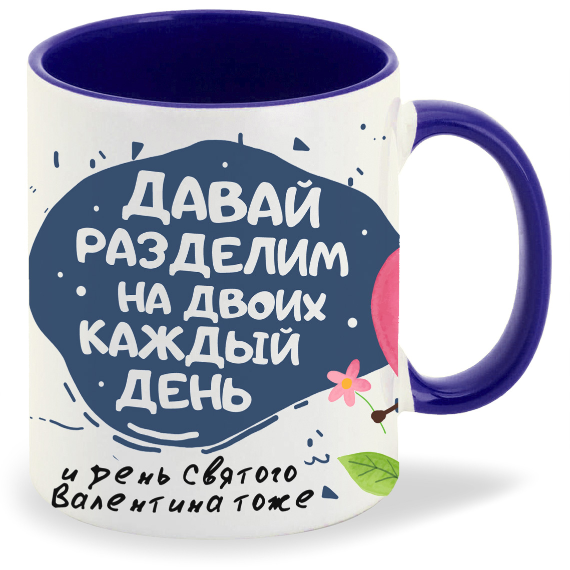 

Кружка CoolPodarok Сочный виноград, Сочный виноград