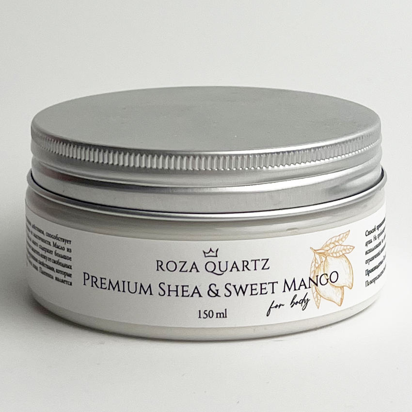 Масло Ши для тела увлажняющее Roza Quartz аромат манго roza quartz крем баттер для тела и рук ваниль 200 0