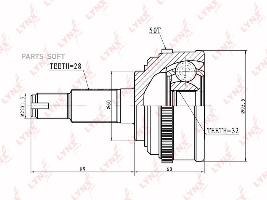 

ШРУС наруж.HONDA ODYSSEY 2.2 94-95/ INSPIRE 2.0 95-98/PRELUDE 2.2 96-01