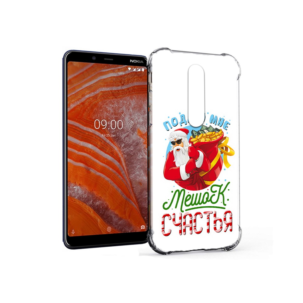 

Чехол MyPads Tocco для Nokia 3.1 Plus Подарите мне мешок денег (PT121397.96.138), Прозрачный, Tocco