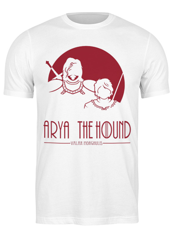 

Футболка мужская Printio Игра престолов. arya the hound белая 2XL, Игра престолов. arya the hound