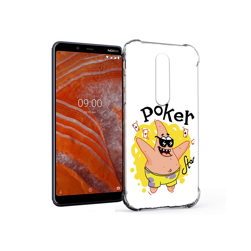 

Чехол MyPads Tocco для Nokia 3.1 Plus Патрик (PT121397.96.133), Прозрачный, Tocco