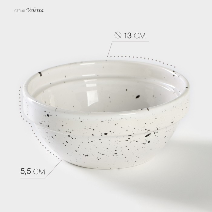 

Салатник фарфоровый Хорекс, Veletta, 300 мл, d=13 см, h=5,5 см