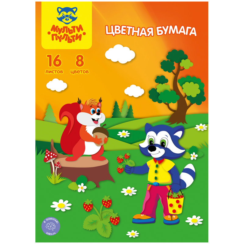 

Бумага цветная Мульти-Пульти, A4, 16 л, 8 цветов, в папке, Разноцветный