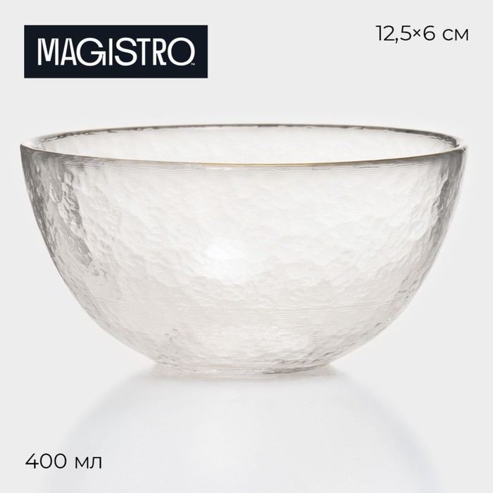 

Салатник стеклянный Magistro «Алькор», 400 мл, 12,5x6 см