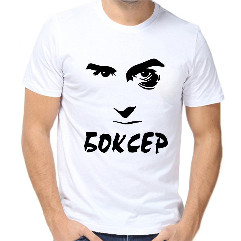 

Футболка мужская белая 68 р-р боксер, Белый, fm_bokser_.445