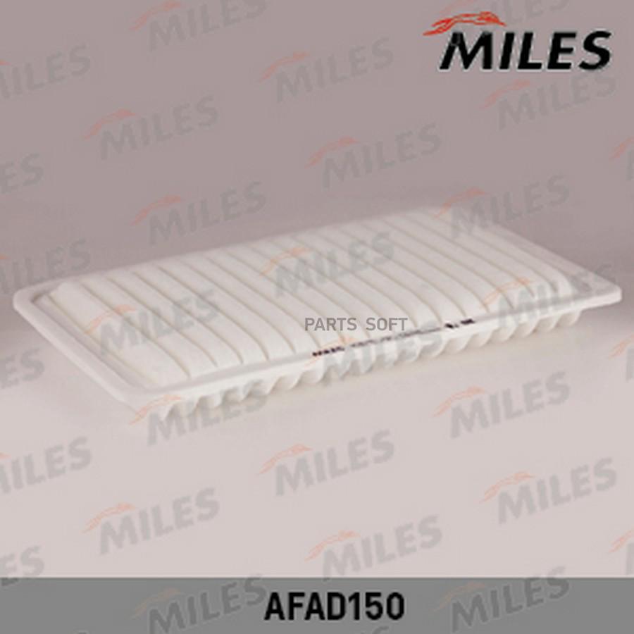 

MILES AFAD150 Фильтр воздушный TOYOTA CAMRY 2.4/3.0 01-06/LEXUS RX300/350 03-