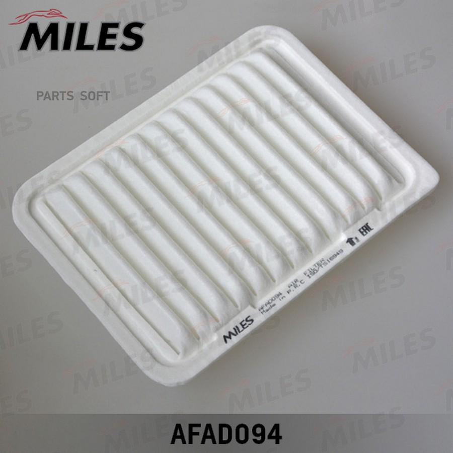 

MILES AFAD094 Фильтр воздушный TOYOTA COROLLA/RAV 4 1.6/2.0 07-