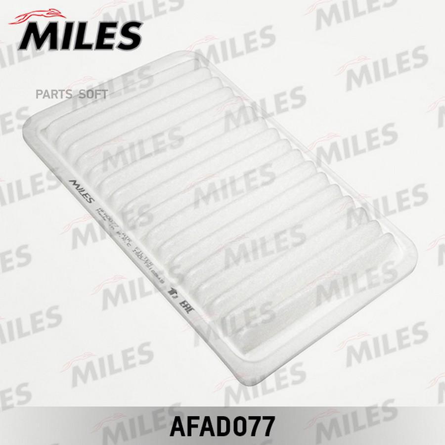 

MILES AFAD077 Фильтр воздушный MAZDA 3 1.4/1.6 03-