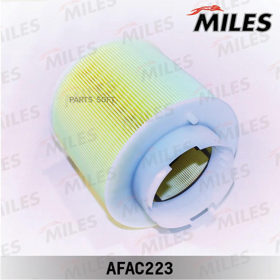 

MILES AFAC223 Фильтр воздушный AUDI A6 3.0TDI 04-