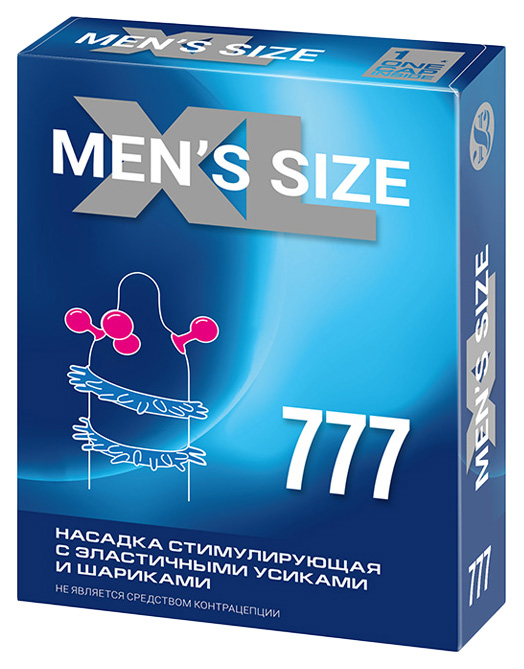 Презерватив-насадка стимулирующая Sitabella Mens Size 777
