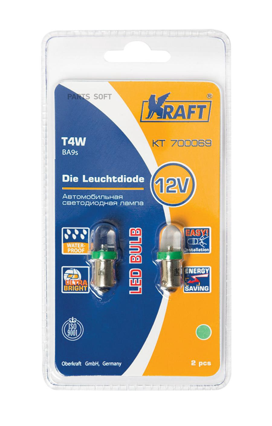 

Светодиодная Лампа T4w (Ba9s) 12v Green (2 Шт.Блистер) Kraft арт. KT700069