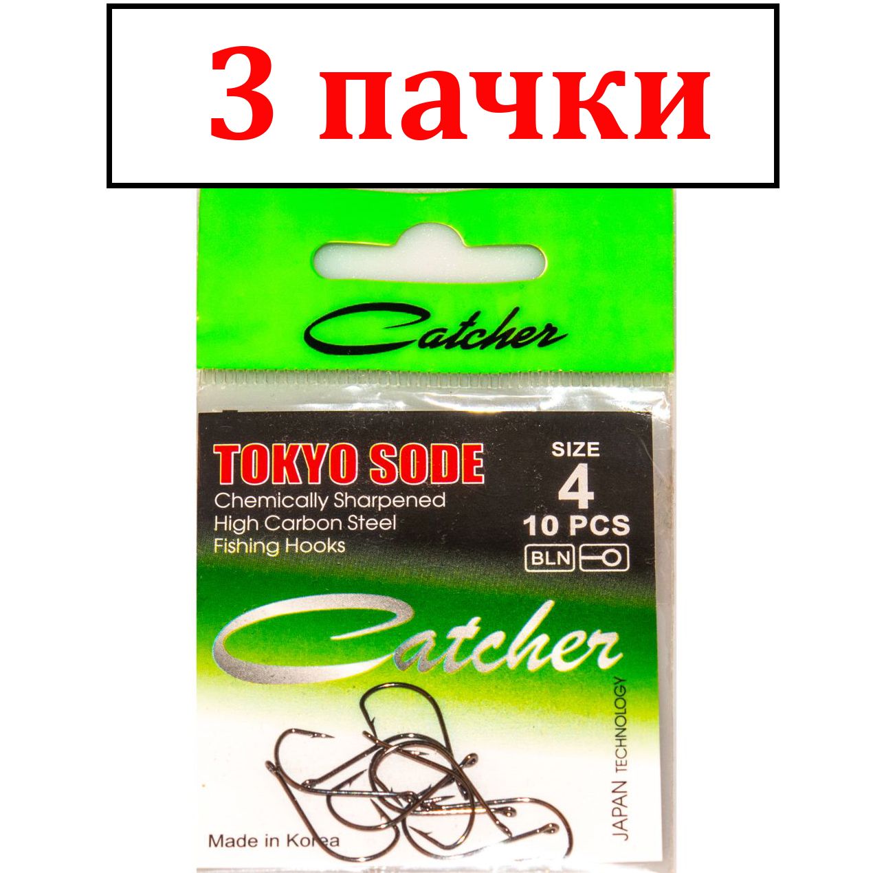 

Одинарные крючки Catcher Chod Hook №4 BN, с колечком, прямое острие, с бородкой, Черный, TOKYO SODE