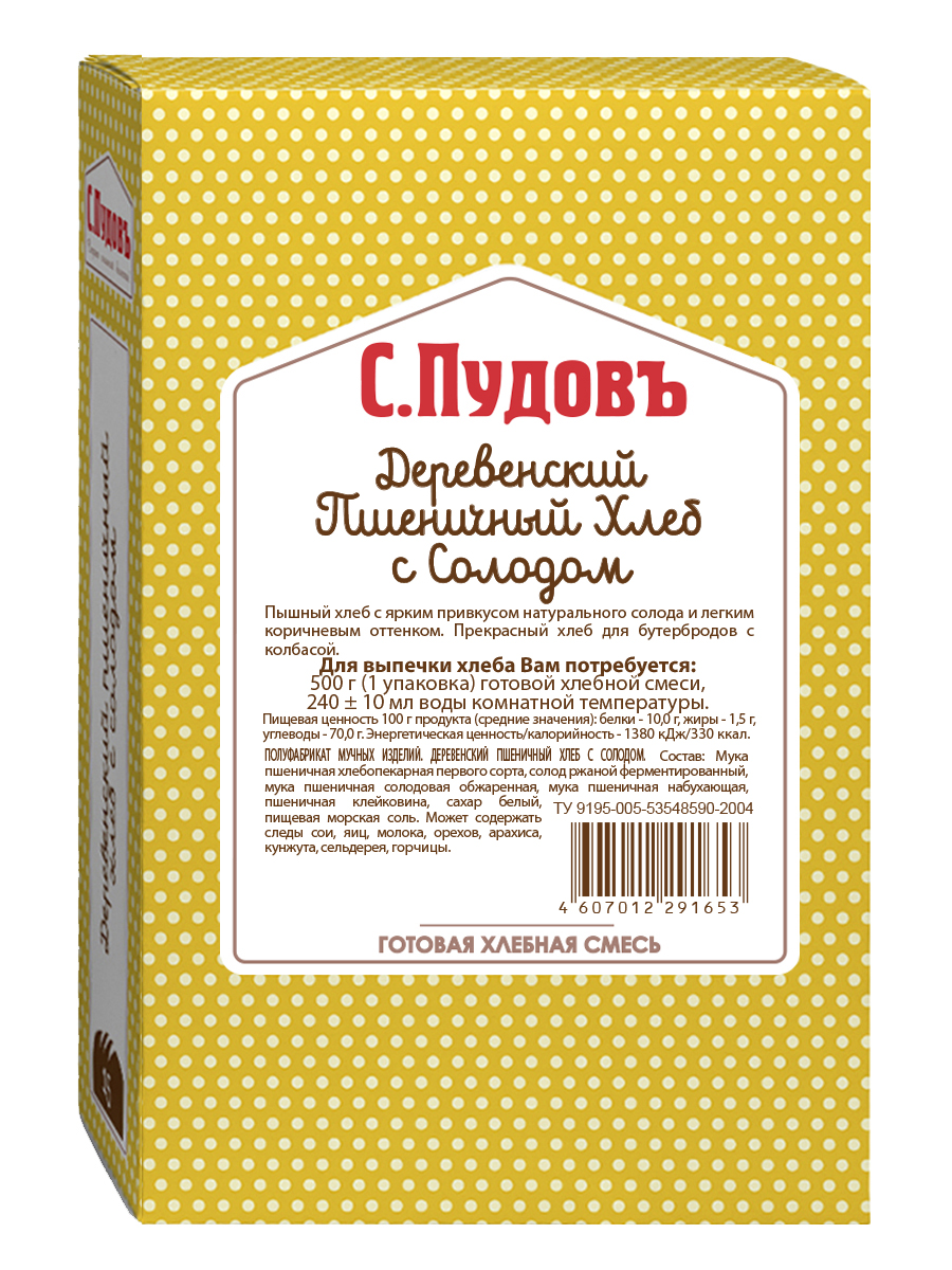 фото Хлебная смесь деревенский пшеничный хлеб с солодом 500 г с.пудовъ