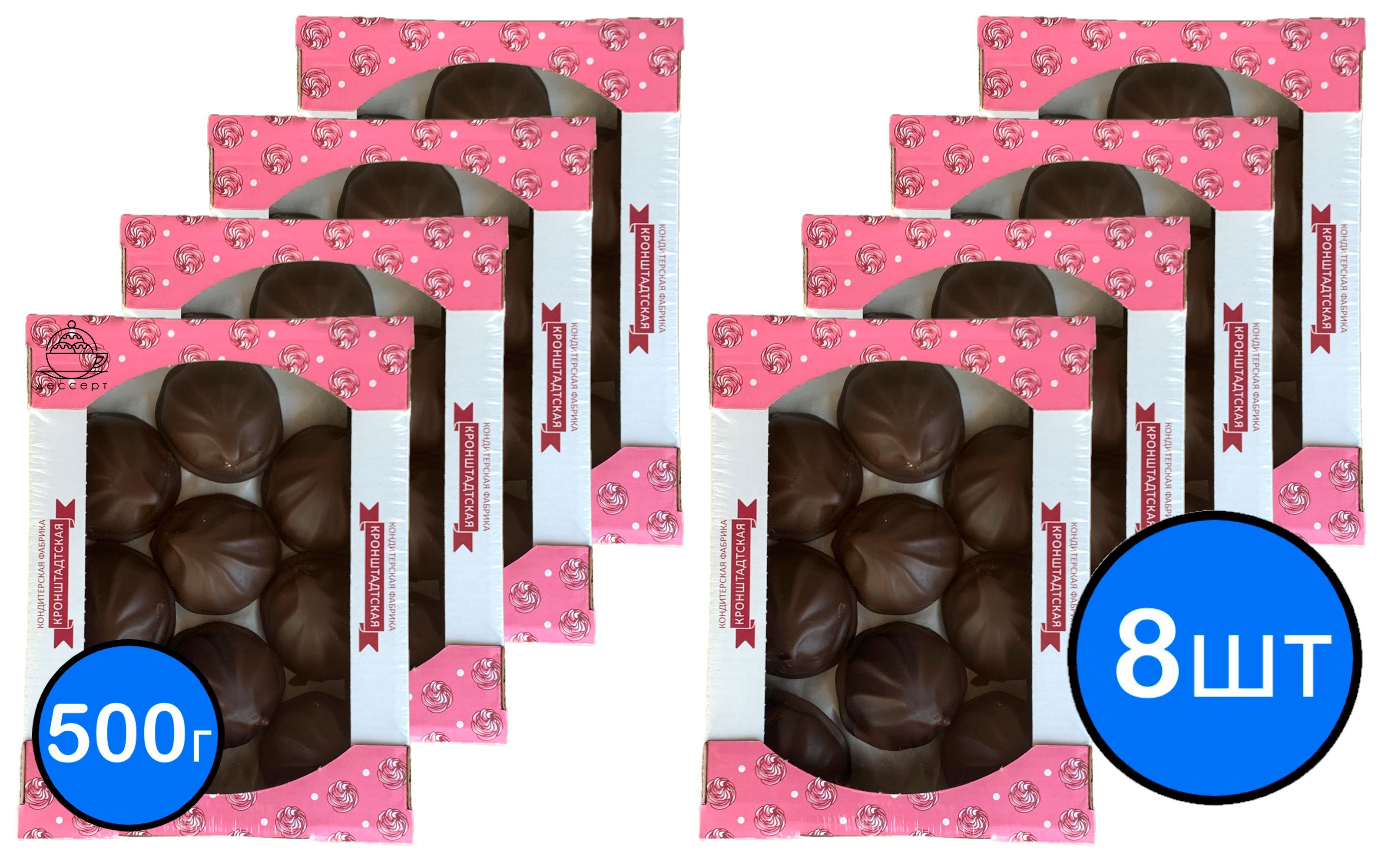 

Зефир глазированный КФ КРОНШТАДТСКАЯ со вкусом клубники, 500г х 3шт