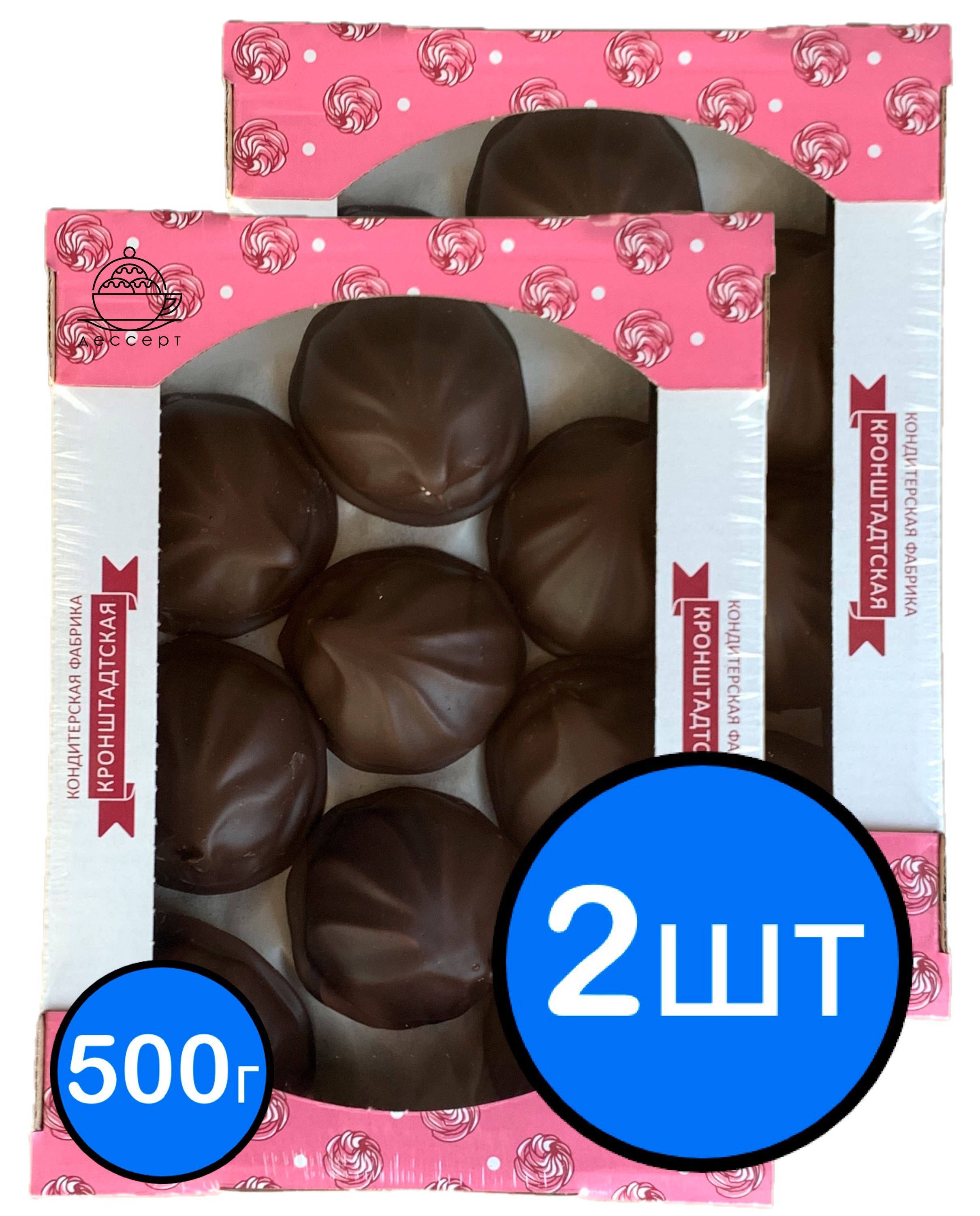 

Зефир глазированный КФ КРОНШТАДТСКАЯ со вкусом клубники, 500г х 2шт