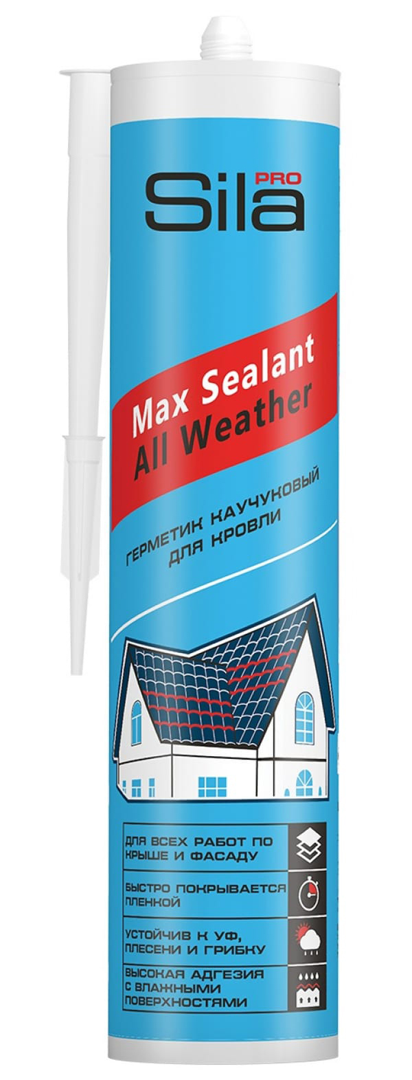 Sila Каучуковый герметик для кровли PRO Max Sealant, All weather, кирпичный, 290мл, SAWRD2