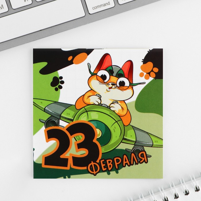 

Блокнот 10х10 см, 16 л «Юный герой» (20 шт.)