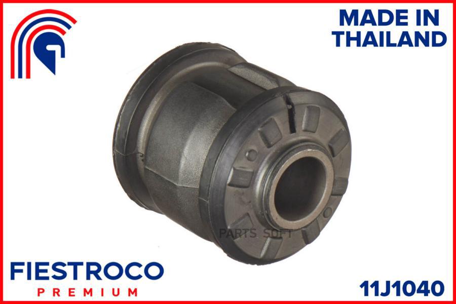 

Сайлентблок Toyota Carina (Bh21084,Tab-197) 11j1040 FIESTROCO арт. 11J1040
