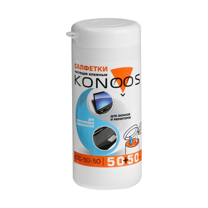 Салфетки чистящие Konoos KDC-50-50