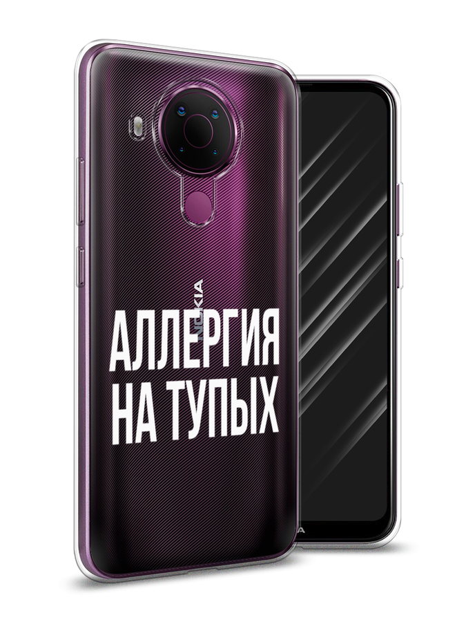 

Чехол Awog на Nokia 5.4 / Нокиа 5.4 "Аллергия на тупых", Прозрачный;бежевый, 123650-6