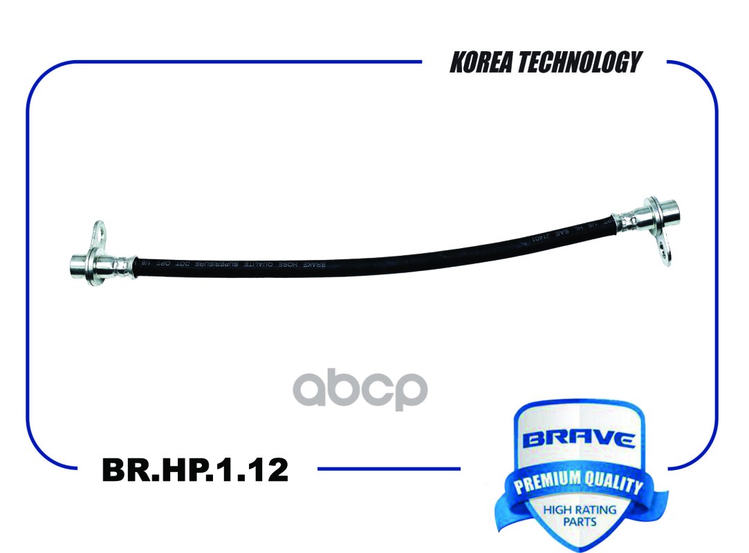 

Шланг Тормозной Задний Правый 4650B192 Br.hp.1.112 Asx, Outlander Iii, 4008, C5 BRAVE арт.