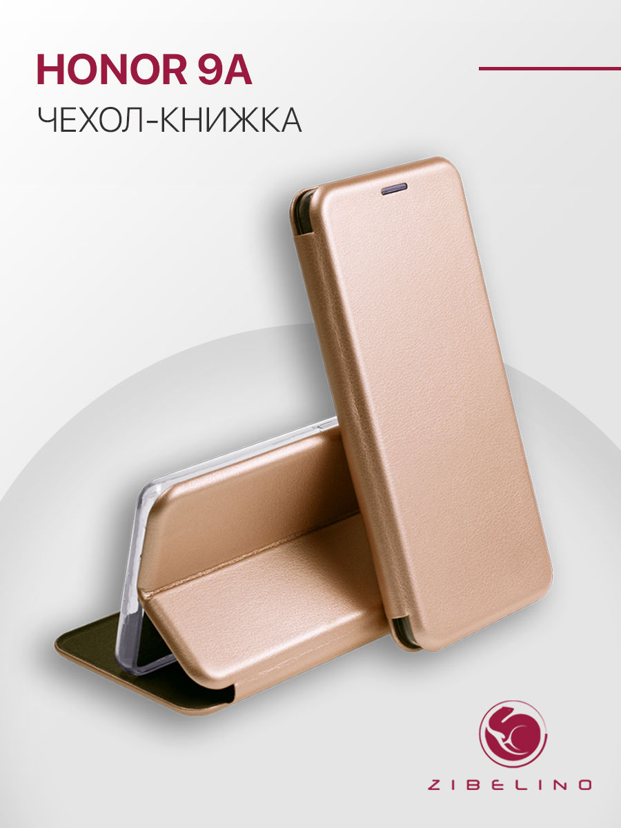 

Чехол Zibelino Book для Honor 9A Gold, Золотистый, ZB-HUW-9A