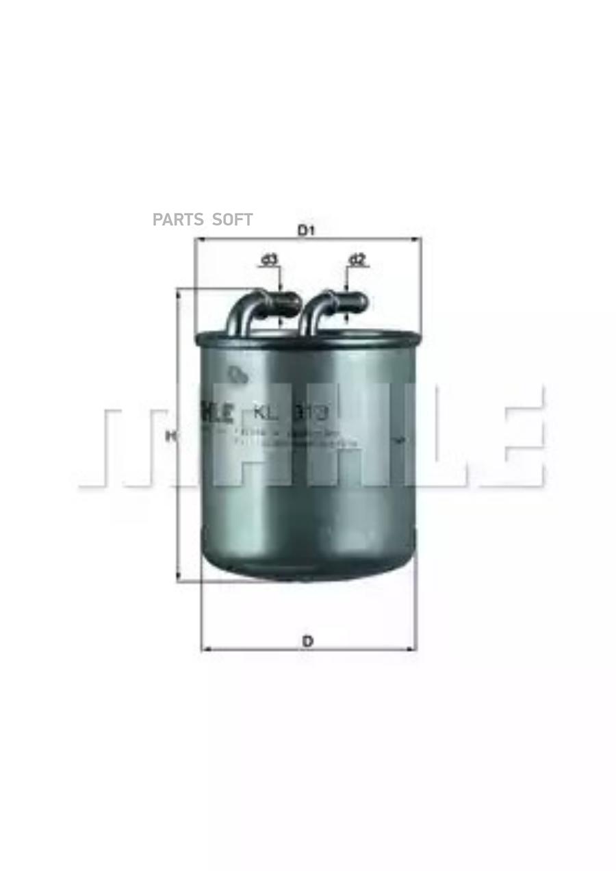 

Фильтр топливный KNECHT/MAHLE KL313, KL313