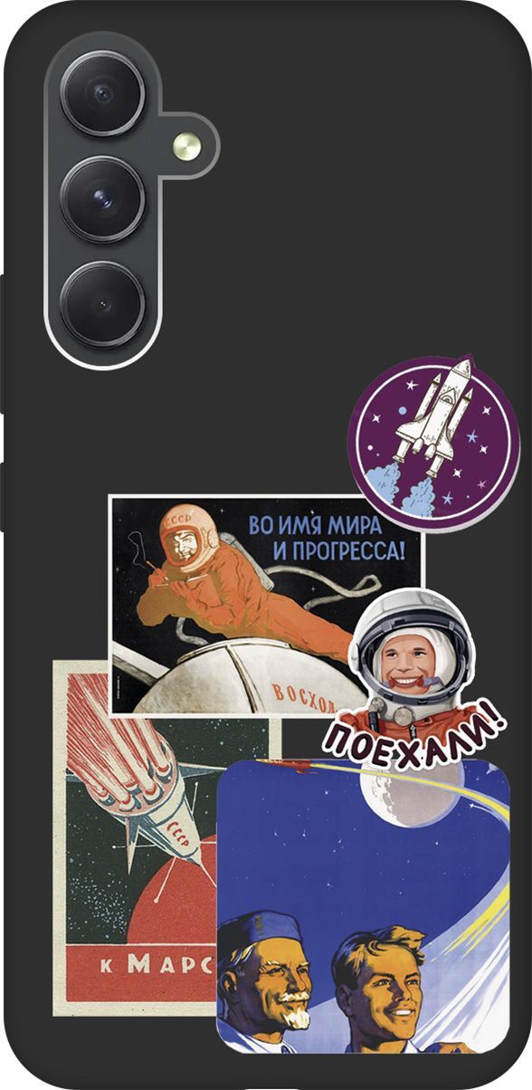 

Чехол на Samsung Galaxy A54 5G с 3D принтом "Yuri Gagarin Stickers" черный, Черный;белый, 158770