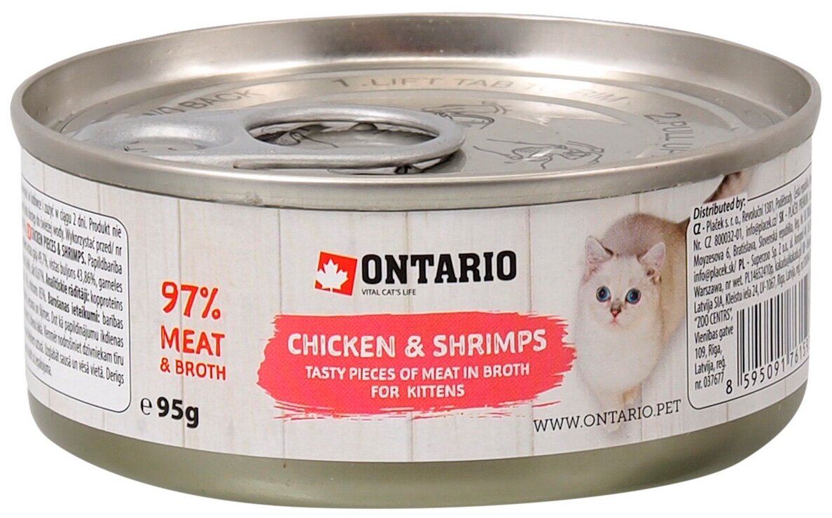 

Консервы для котят Ontario цыпленок и креветки, 95 г, Kitten