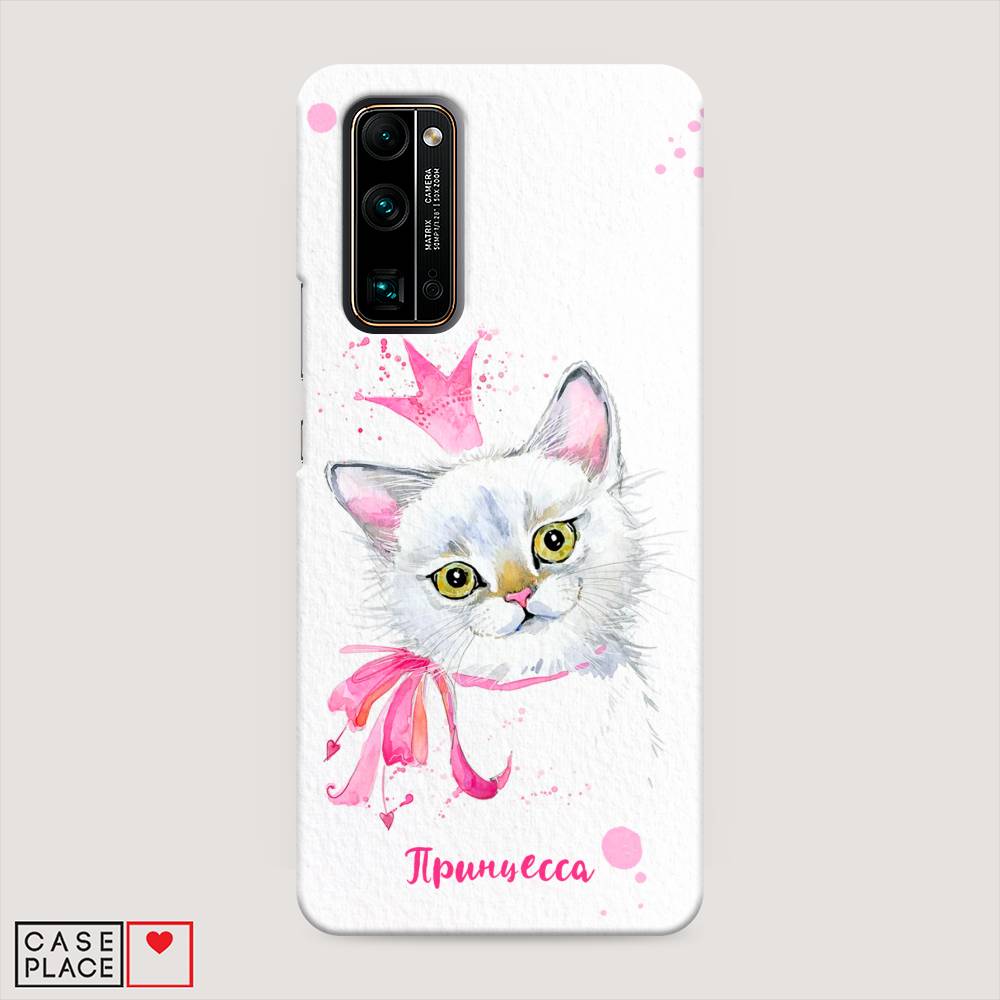 

Чехол Awog "Моя принцесса" для Honor 30 Pro Plus, 612220-5