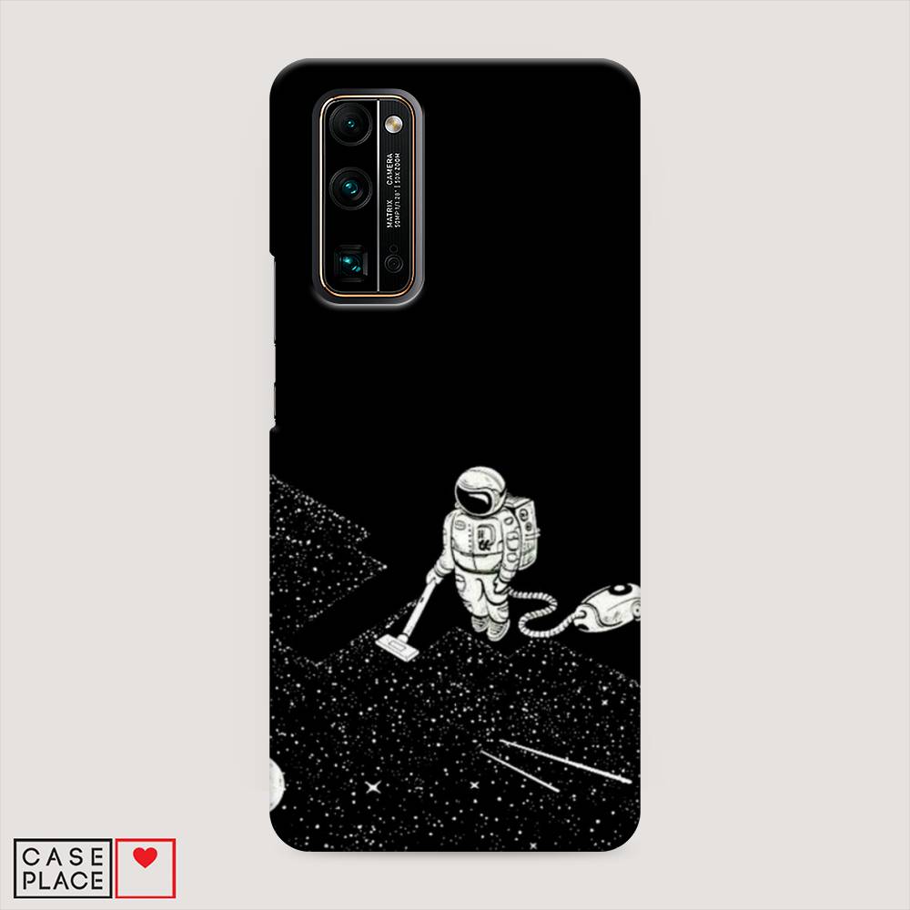 

Чехол Awog "Космонавт с пылесосом" для Honor 30 Pro Plus, 612220-3
