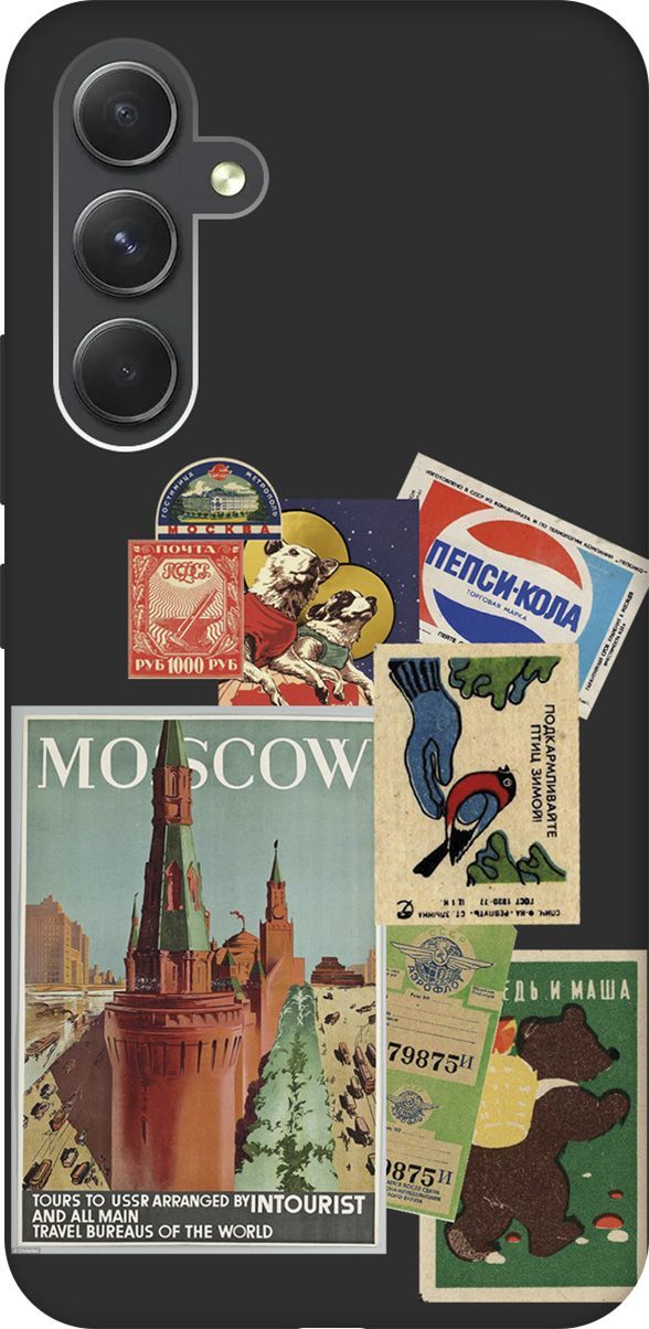

Чехол на Samsung Galaxy A54 5G с 3D принтом "Soviet Stickers" черный, Черный;голубой, 158769
