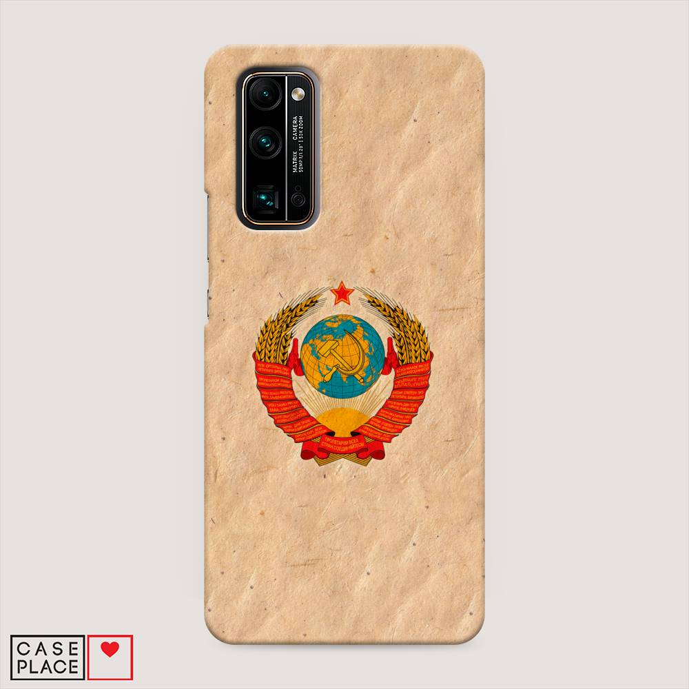 

Чехол Awog "Союз пролетариев" для Honor 30 Pro Plus, 612220-4