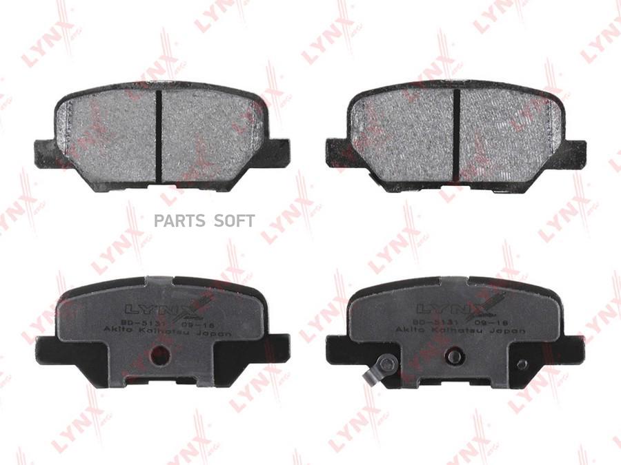 

Тормозные колодки LYNXauto задние для Mazda 6 2012-/Mitsubishi ASX 2010 BD5131
