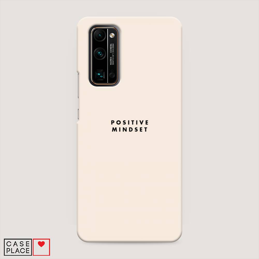 

Чехол Awog "Позитивное мышление" для Honor 30 Pro Plus, 612220-5