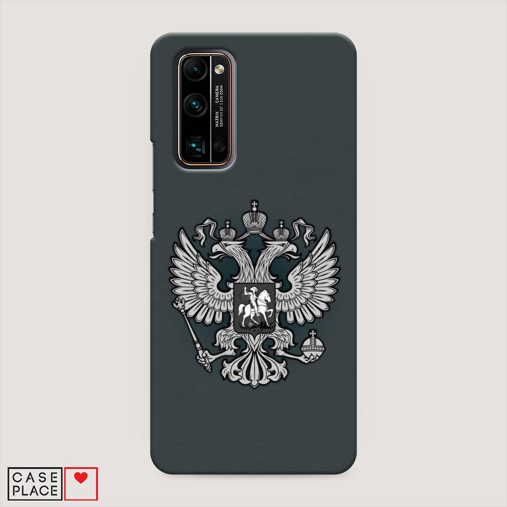 

Чехол Awog "Герб России серый" для Honor 30 Pro Plus, 612220-4