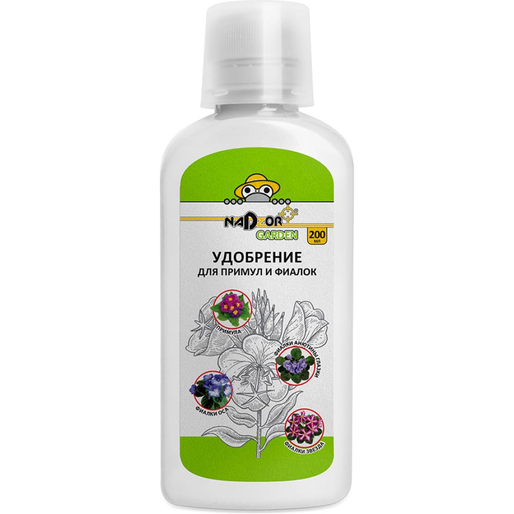

Жидкое минеральное удобрение Nadzor Garden для примул и фиалок, 200 мл, 36 шт. 124047