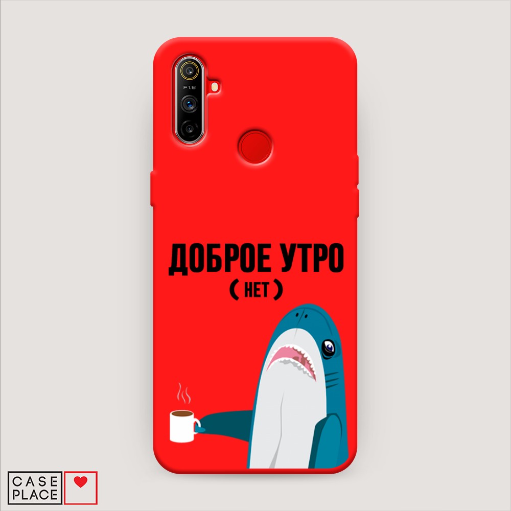 фото Матовый силиконовый чехол "доброе утро" на realme c3 awog