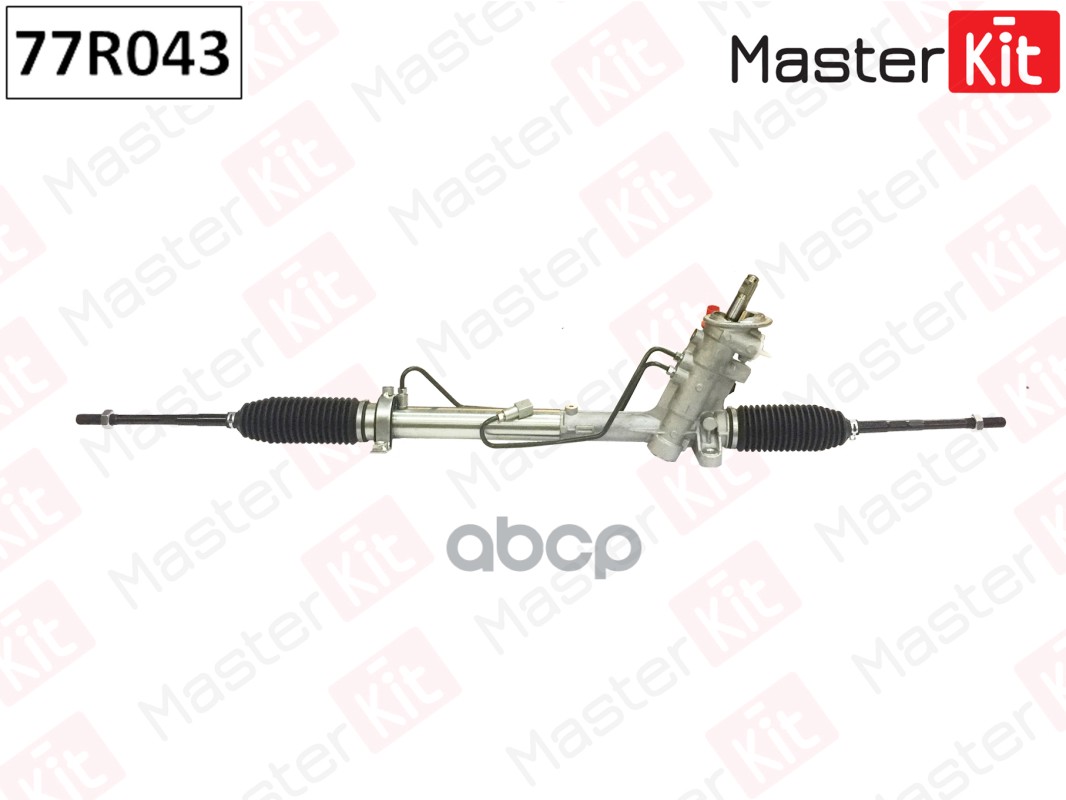 

Рейка Рулевая MasterKit арт. 77R043