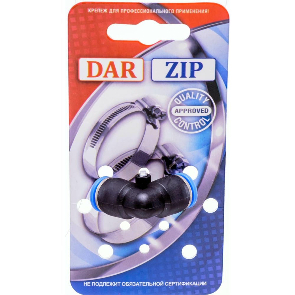 

L-образный фитинг NBPT PUL 10